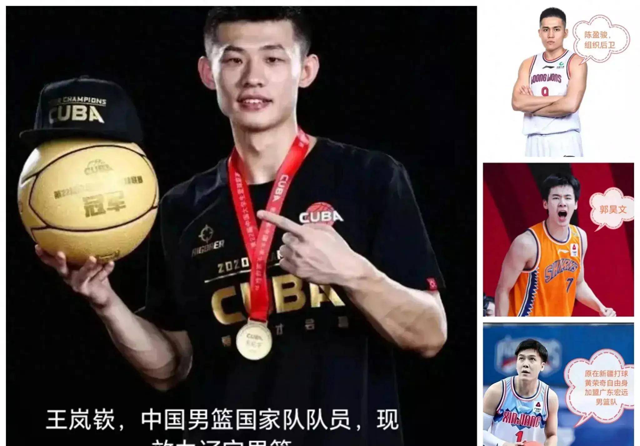 顶级篮球后卫跨界演艺圈，展现多面才华的简单介绍