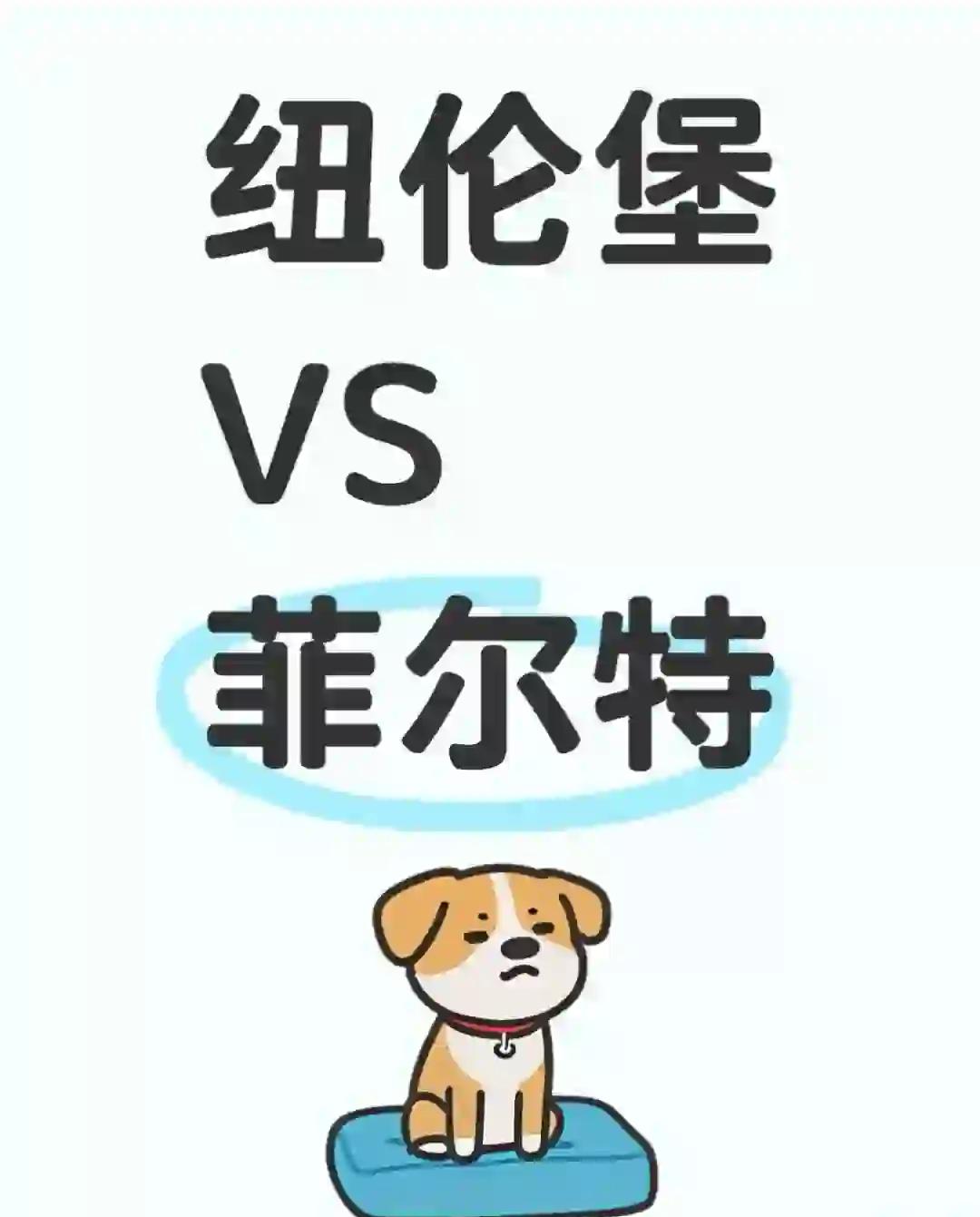 纽伦堡客场大胜，破解保级之困的简单介绍
