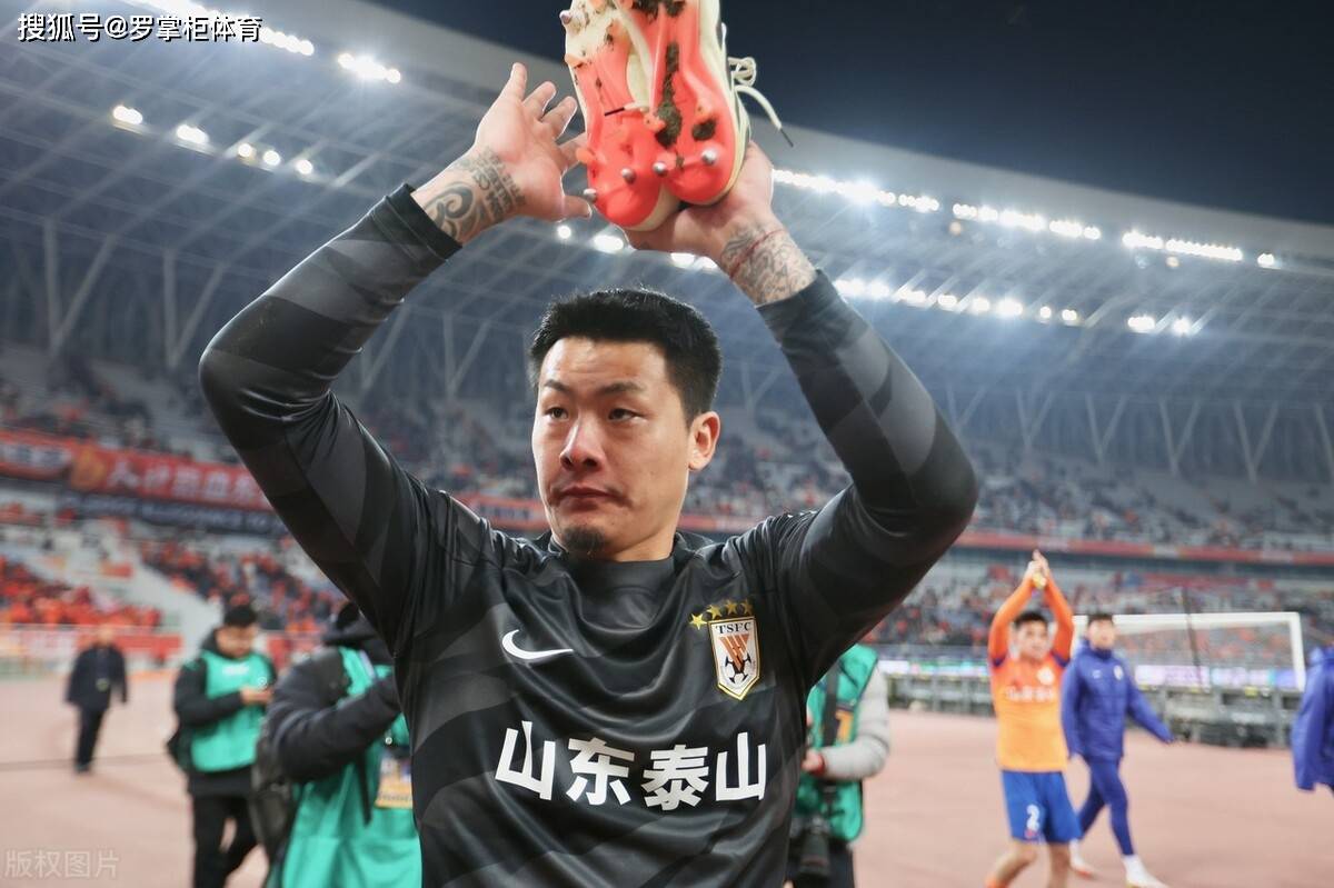山东鲁能客场挑战江苏苏宁，全队备战的简单介绍