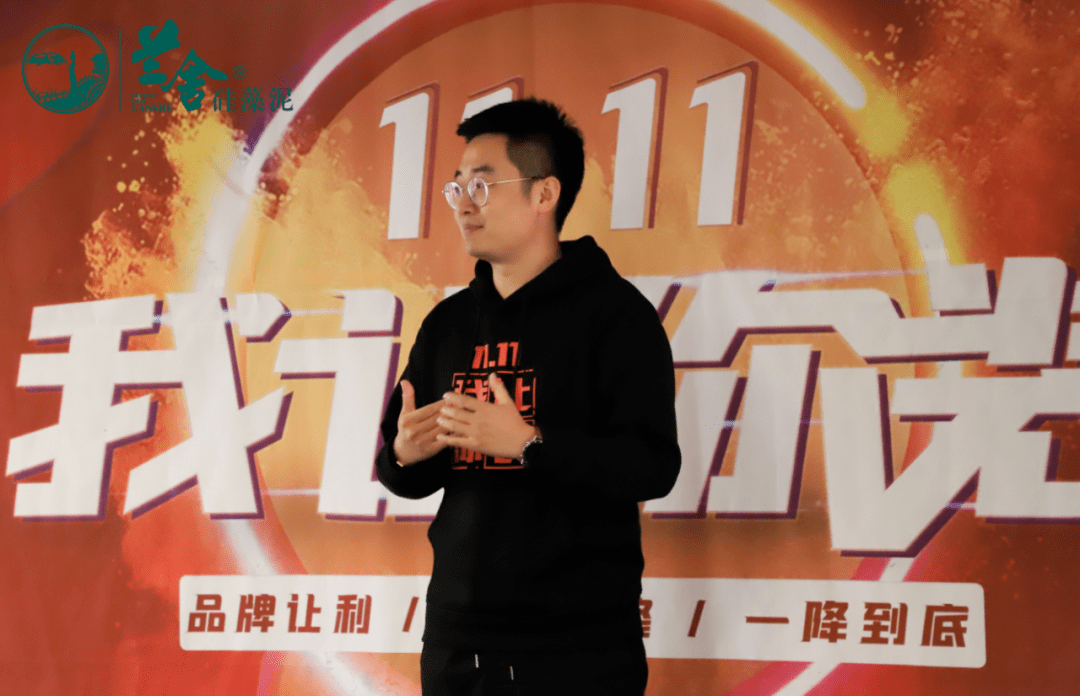 激战一触即发，球队成功晋级大让利的简单介绍