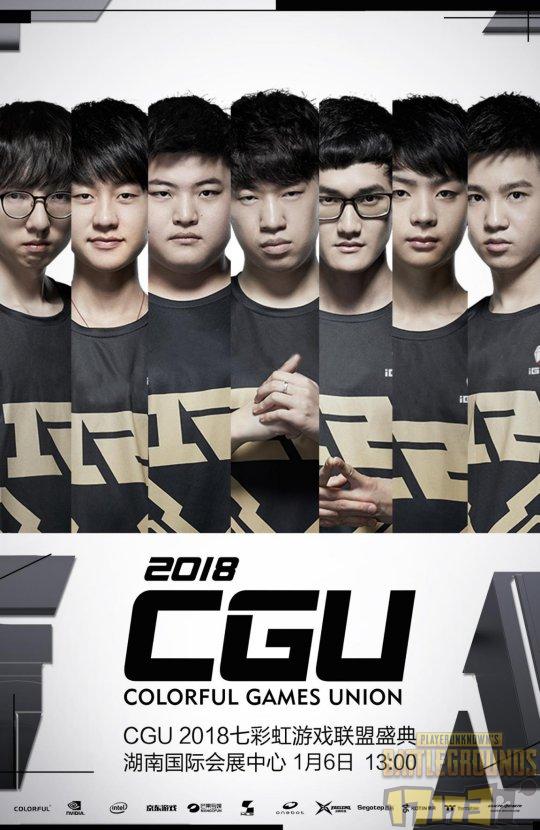 绝地求生惊险逆转取胜,粉丝狂欢不已的简单介绍 绝地求生惊险逆转取胜,粉丝狂欢不已的简单介绍