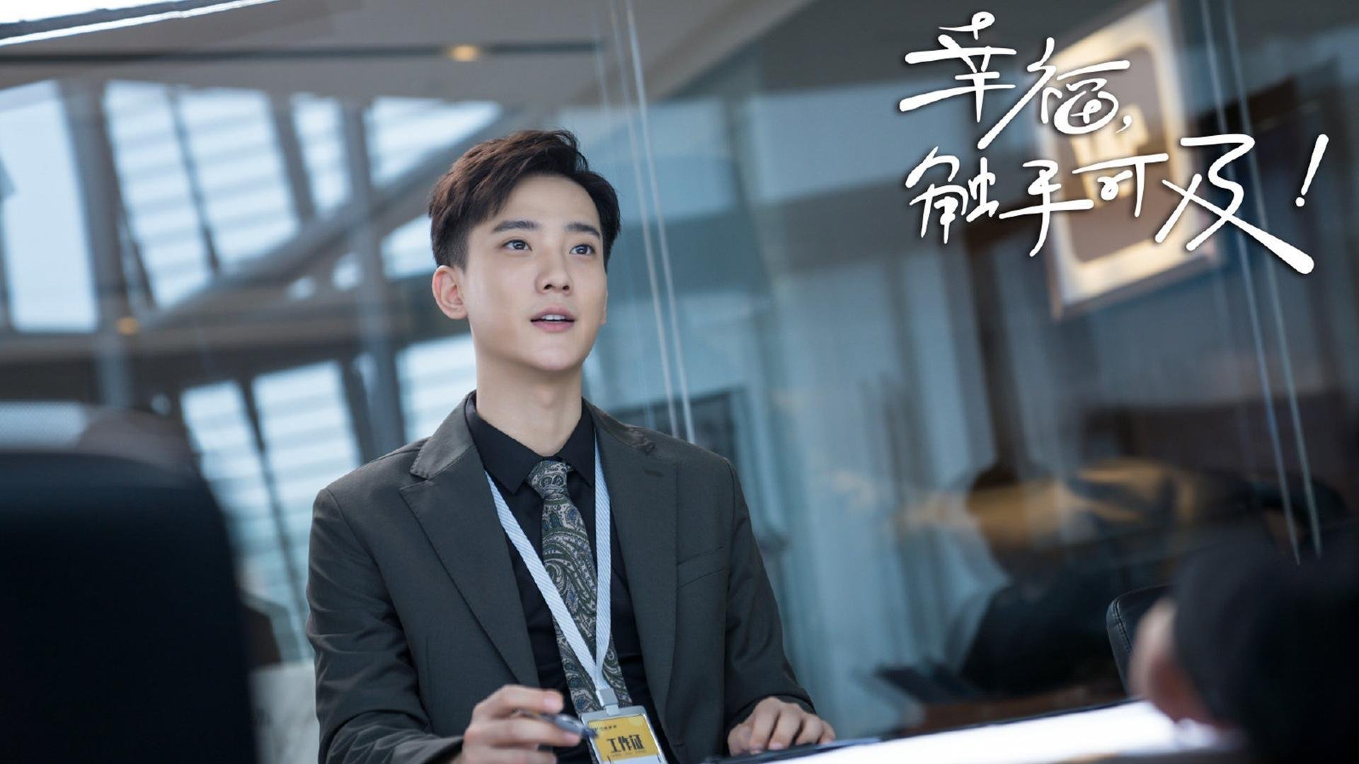 德甲争冠夜，苏亚雷斯天外飞仙，点燃终极对决