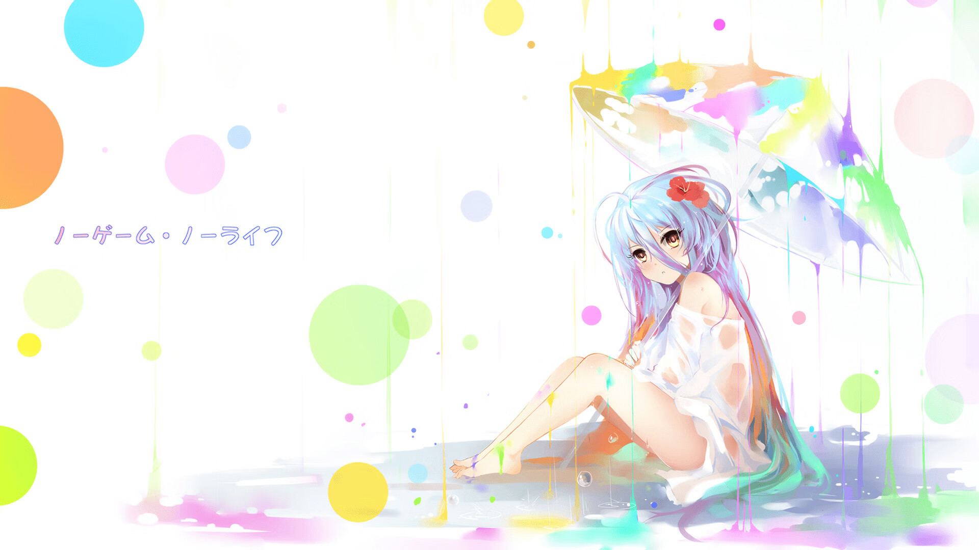 冰与火之歌,当黄喜灿的烈焰撞上乌克兰的冰川