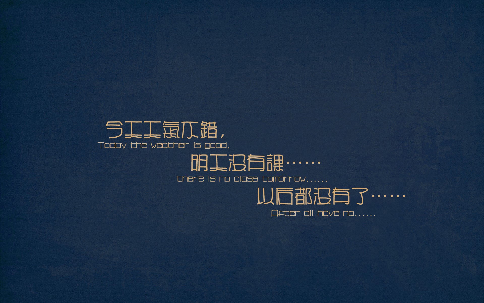 球场上的阴影，当保罗成为国家德比之夜的不速之客